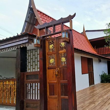 Chanida Home Phra Nakhon Si Ayutthaya Luaran gambar
