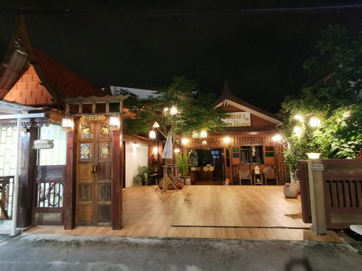 Chanida Home Phra Nakhon Si Ayutthaya Luaran gambar