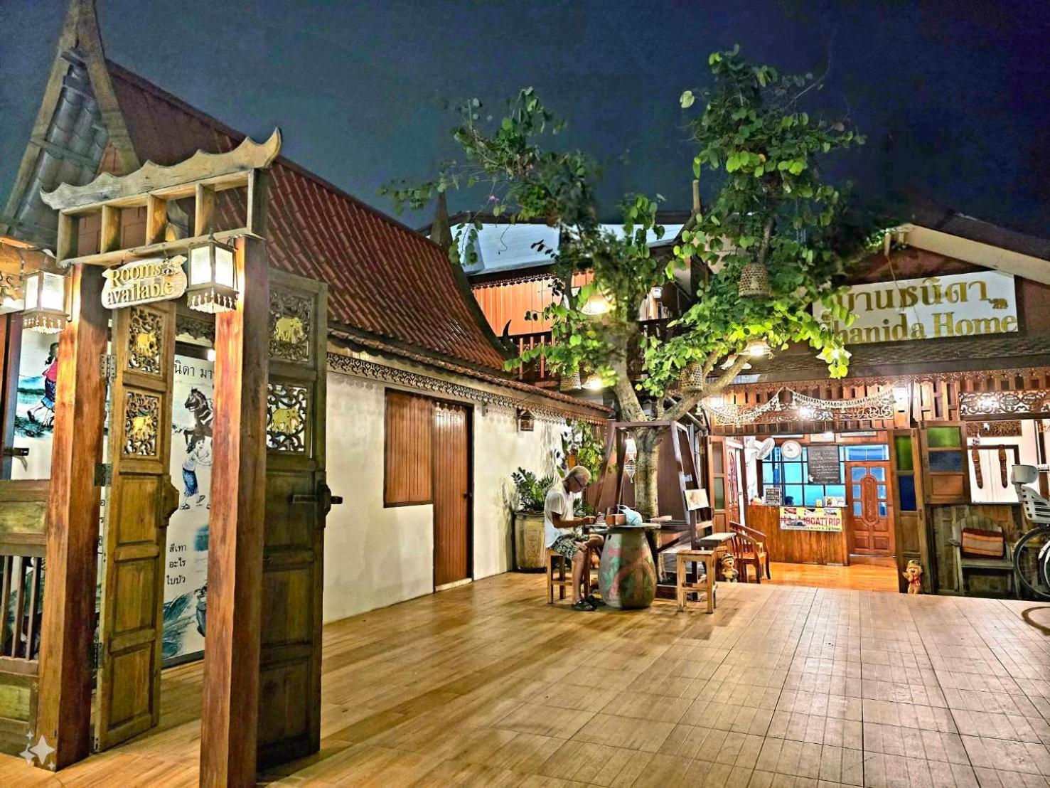 Chanida Home Phra Nakhon Si Ayutthaya Luaran gambar